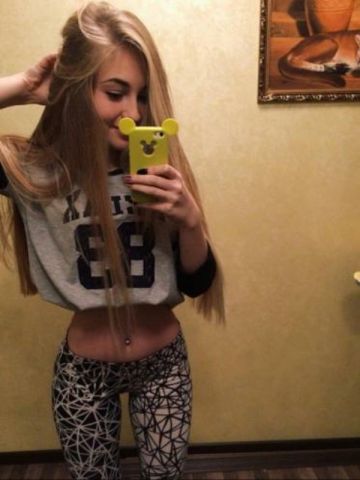 Сабина