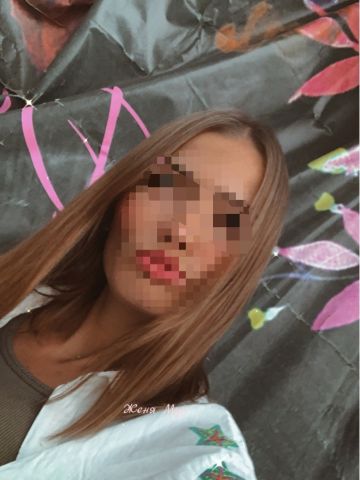 Лилия